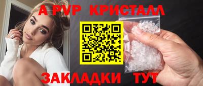 кокс Гусиноозёрск