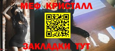 метадон Гусев
