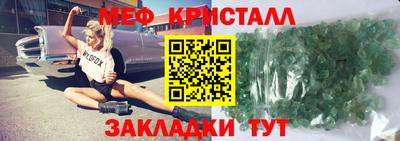 кокс Гусиноозёрск