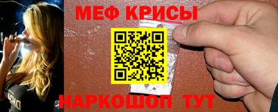 тгк Гусь-Хрустальный