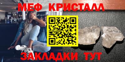 метадон Гусев
