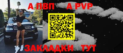 кокс Гусиноозёрск