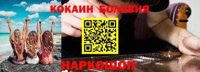 метадон Гусев