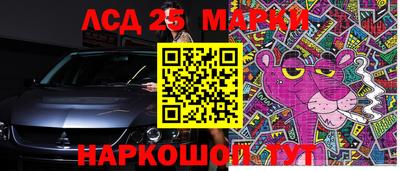 метадон Гусев