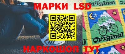 кокс Гусиноозёрск