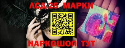 кокс Гусиноозёрск