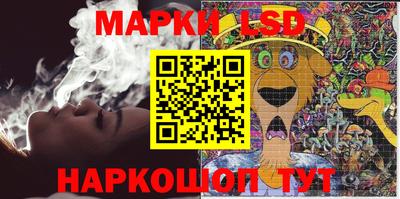 кокс Гусиноозёрск