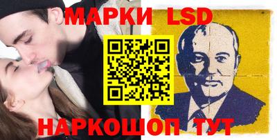 метадон Гусев