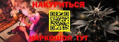 тгк Гусь-Хрустальный