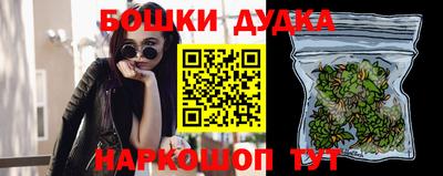 тгк Гусь-Хрустальный