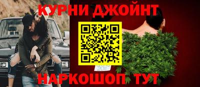 метадон Гусев