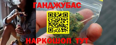 кокс Гусиноозёрск