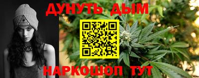 метадон Гусев