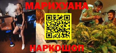 тгк Гусь-Хрустальный
