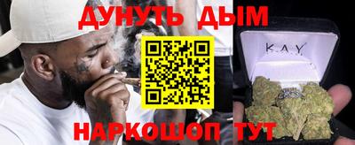 метадон Гусев