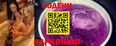 тгк Гусь-Хрустальный