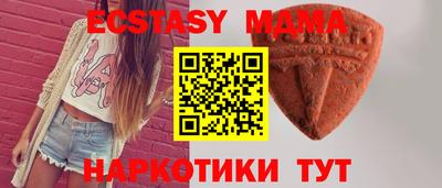 метадон Гусев