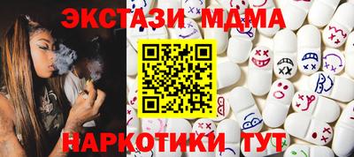 кокс Гусиноозёрск