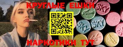 кокс Гусиноозёрск