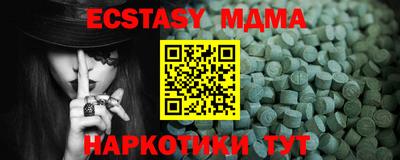 метадон Гусев