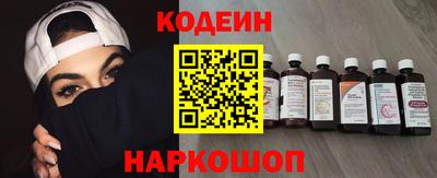 тгк Гусь-Хрустальный
