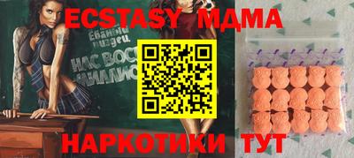 метадон Гусев