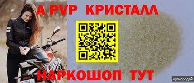 метадон Гусев
