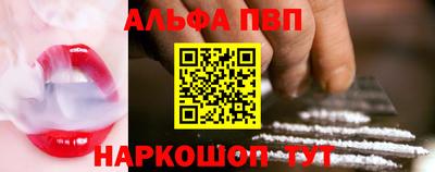 кокс Гусиноозёрск