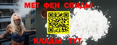 кокс Гусиноозёрск