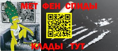 тгк Гусь-Хрустальный