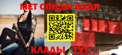 тгк Гусь-Хрустальный