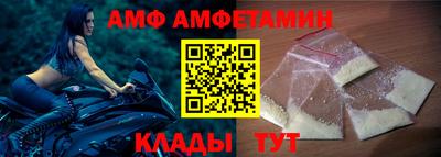 тгк Гусь-Хрустальный