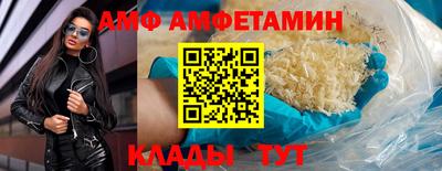кокс Гусиноозёрск