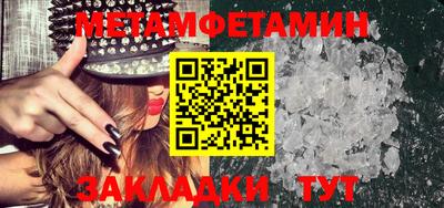 метадон Гусев