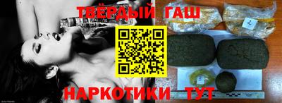 кокс Гусиноозёрск
