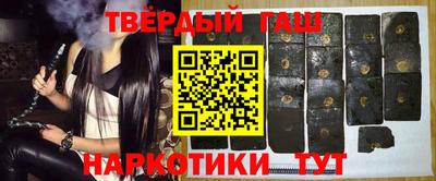 метадон Гусев