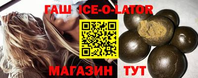 метадон Гусев
