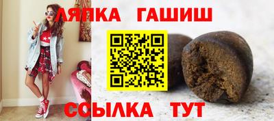 кокс Гусиноозёрск